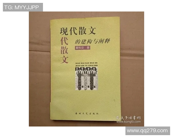 揽扎衣的魅力与文化传承探讨:从传统到现代的时尚演变之路 揽扎衣的魅力与文化传承探讨:从传统到现代的时尚演变之路