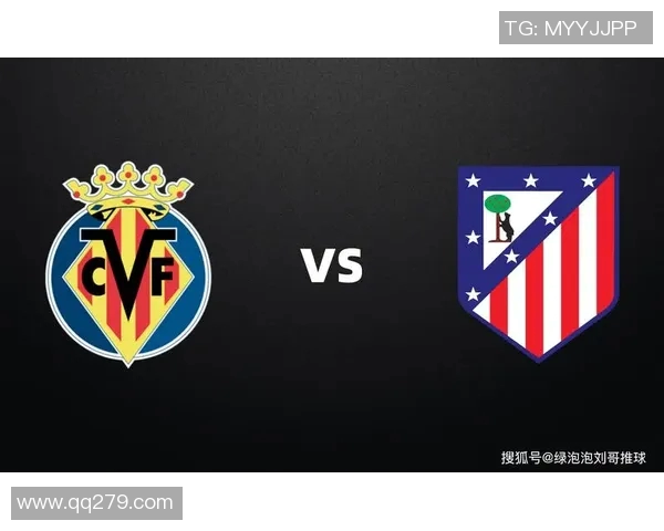 米兰达告别赛季!马竞2-0击败比利亚雷亚尔跻身西甲前四