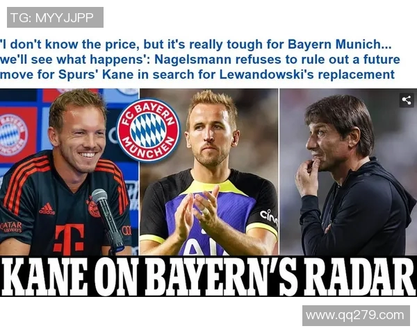 纳格尔斯曼点赞拜仁全面表现:防守进攻兼顾实至名归