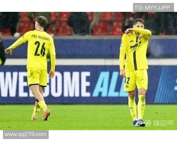 格兰纳达客场取胜比利亚雷亚尔，继续保持不败纪录