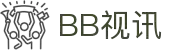 BB视讯·(集团)有限公司官网