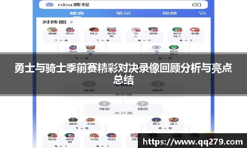 BB视讯注册