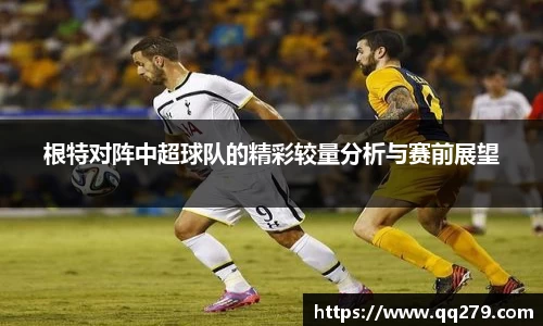 BB视讯登录