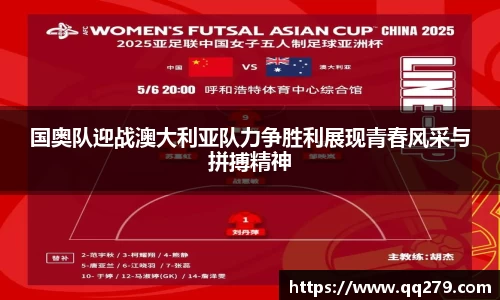 BB视讯登录