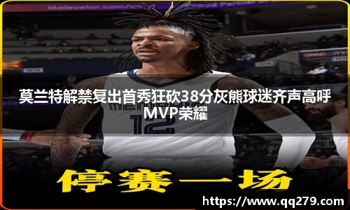 BB视讯首页